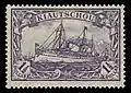 Short scroll: one-color, 1.5 Chinese dollars, Kiautschou.