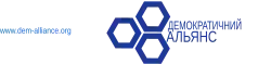 Flag of Democratic Alliance