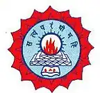DGV Logo