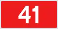 DK41