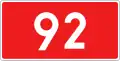 DK92
