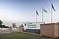 DSP Main Entrance