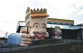 Dame tartine