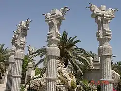 Dariush Hotel