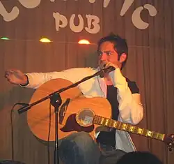 David Guapo