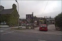 Dean Forge and Dean Prior Garden Centre
