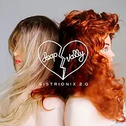 Covert art of the album