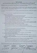 The declaration document of the Alliance for European Integration