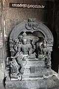 Deity sculpture