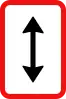 UC60.1: Restriction applies before and after sign