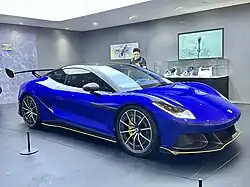 Denza Z (2025)