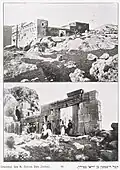 "Tomb of Simeon ben Yochai" / Nearby ruins popularly believed to be his study house.
