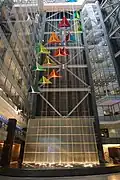Atrium waterfall