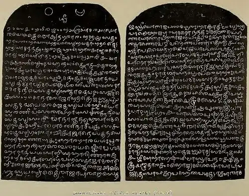 Plate 1 and Back