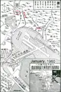 Kai Tak Nullah in 1960