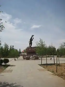 Dinosaur monument at the local park