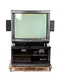 Front view of the set