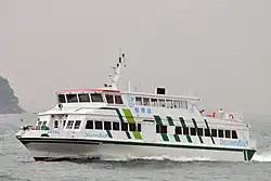 Discovery Bay 19