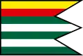 Flag of Dlhé nad Cirochou