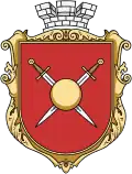 Dobromyl