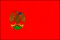 Flag of Dolní Kounice