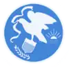Official seal of Dolton, Illinois