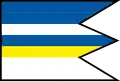 Flag of Domadice
