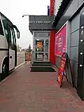 Duty free store in Domanove, on the Ukrainian side of the border with Belarus