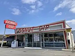 Donut Dip's iconic 1957 building, located in West Springfield, Massachusetts