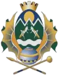 Official seal of Dr JS Moroka