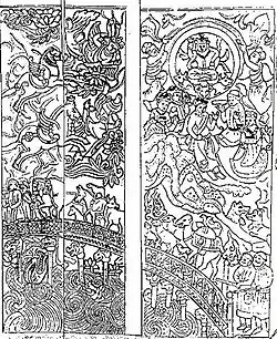 Chinvat Bridge scene, right side.