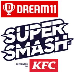 Tournament logo