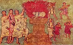 Golden Calf