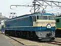 EF65 535 at Omiya Works in May 2008