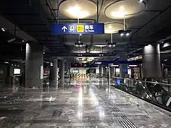 East Concourse