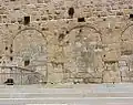 The walled-up Triple Gate