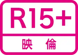 R15+