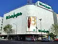 Córdoba store