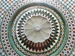 Fountain