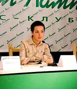 Elena Kostuchenko