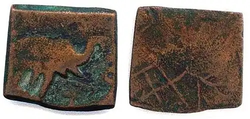 A coin from Nashik