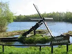 Tjasker Vesuvius