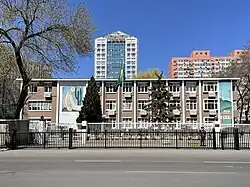 Embassy in Beijing