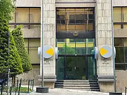 Embassy in La Paz