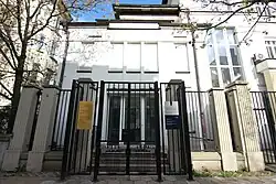 Embassy in Sofia