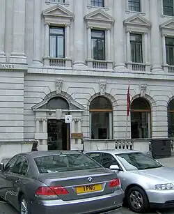 The High Commission