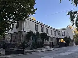 Embassy in Sofia