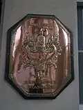 French national emblem plaque outside the Embassy