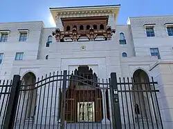 Embassy in Washington, D.C.