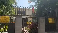 Embassy in Lima